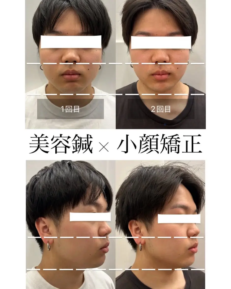 原田 遼来のエステ・リラクイメージ
