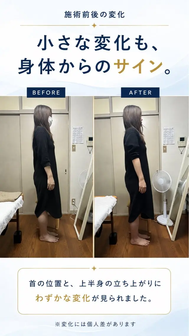 Asahi Therapy 吉岡のエステ・リラクイメージ