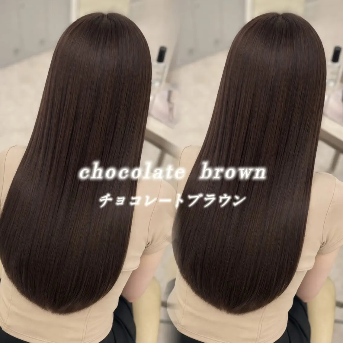 カラー 透明感カラー 髪質改善 coco  _ あずさのヘアスタイル