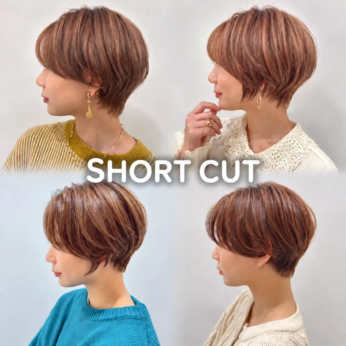 ショート ✨NOAHLNOVA レイヤー・カラー✨のヘアスタイル