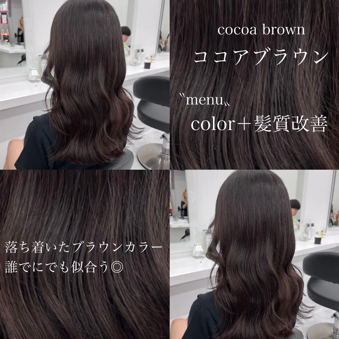 ロング カラー 🤍レイヤー/顔周り /hirari🤍のヘアスタイル
