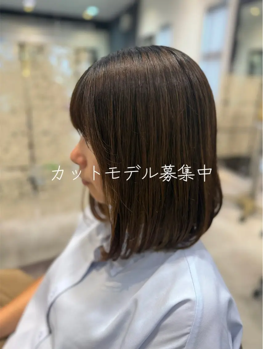 カットモデル募集✨カットと縮毛矯正ができます！3センチ以上カットできる方お待ちしております🙇🏻‍♀️の写真