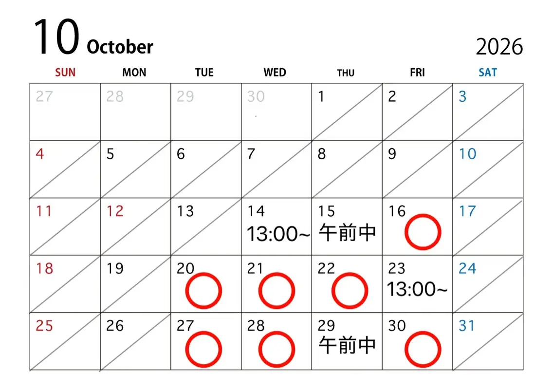 秋吉 結愛のヘアスタイル