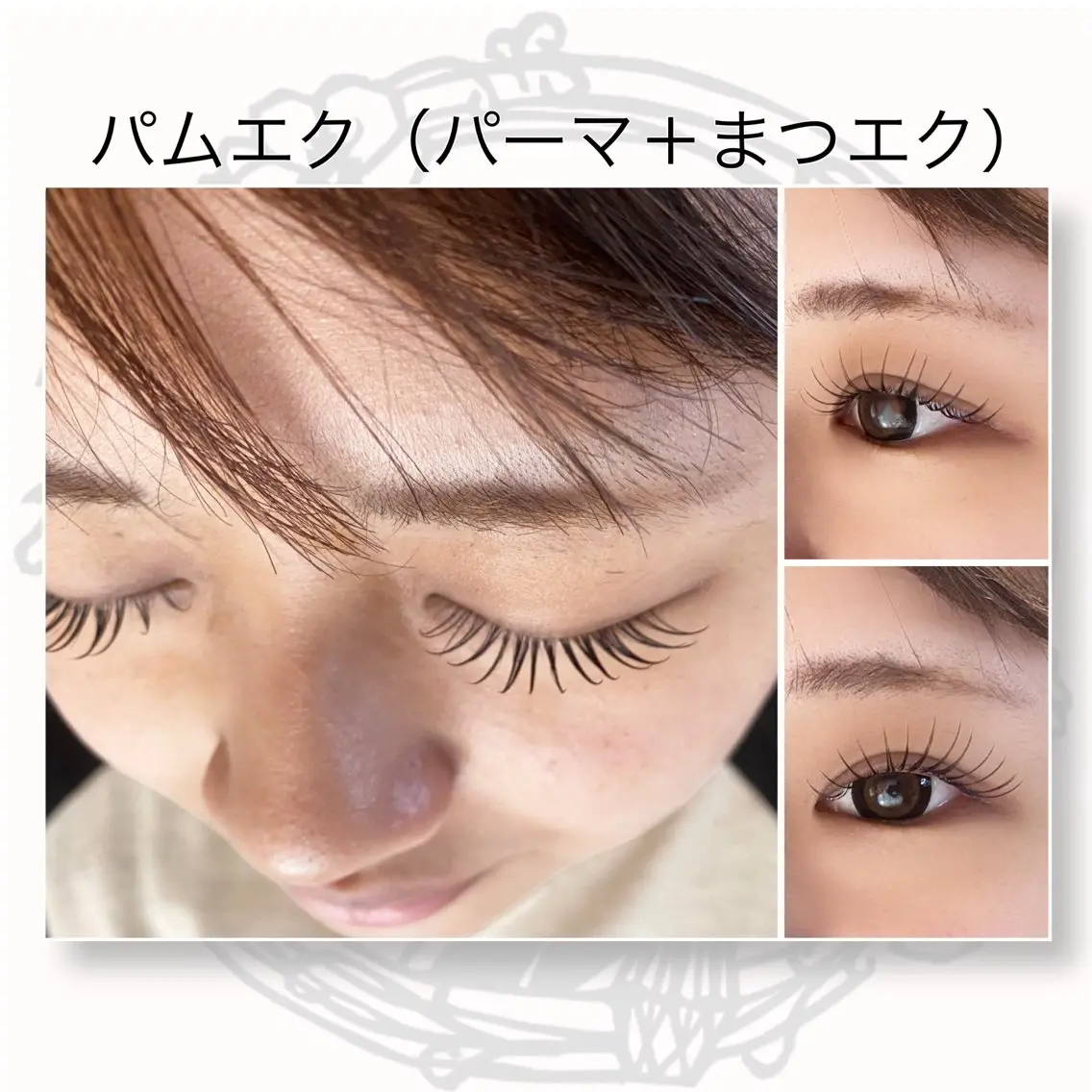 マツエク・マツパ マツエク ミィのマツエク・マツパデザイン