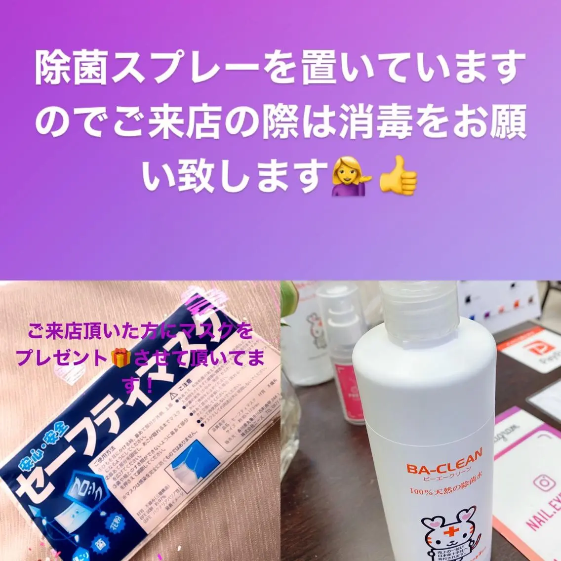 JNA認定講師🌸 RIEのネイルデザイン