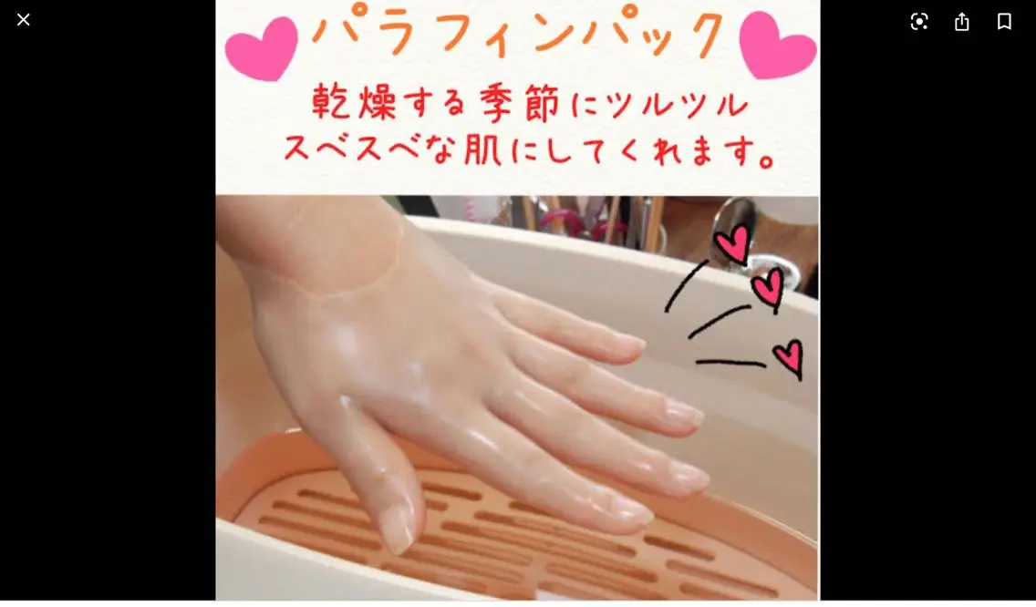 ネイル フットネイル Mai’s nailのネイルデザイン