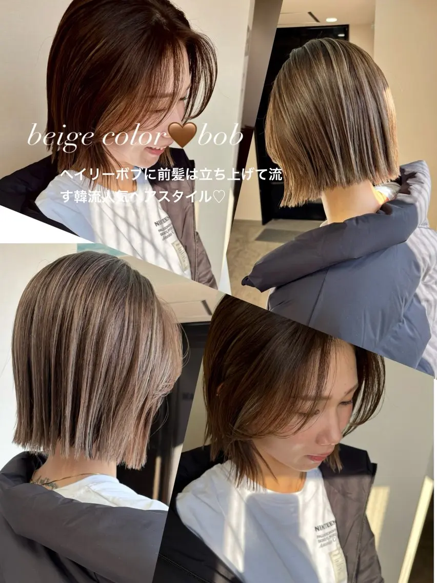 ショート カラー 切りっぱなしボブ ベージュカラー ボブ 松井那津子 /ハイライトブリーチのヘアスタイル