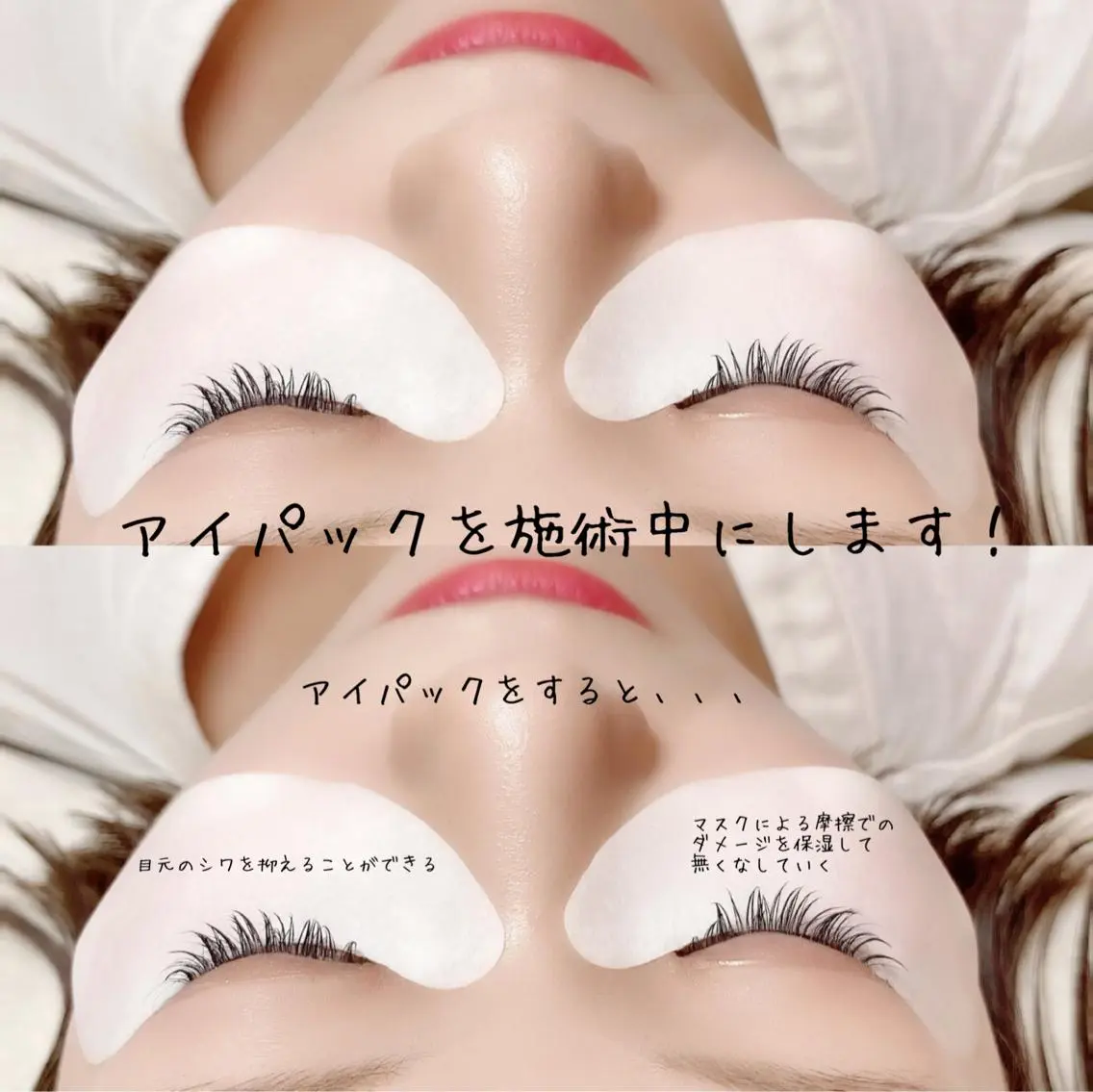 Yuriko⭐️ まつげ/眉毛のマツエク・マツパデザイン