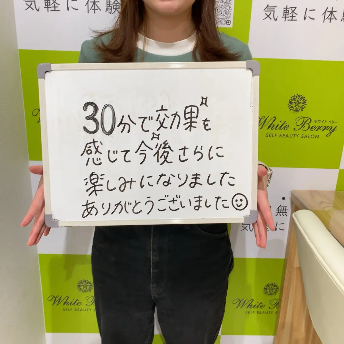その他 セルフホワイトニング 🦷口元垢抜け✨のその他イメージ
