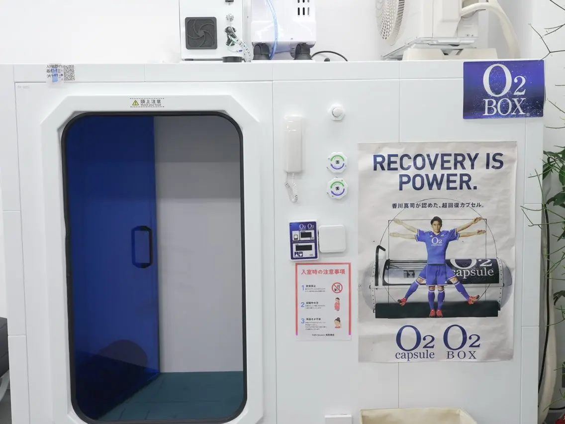 トムストレッチ 浅草橋のエステ・リラクイメージ