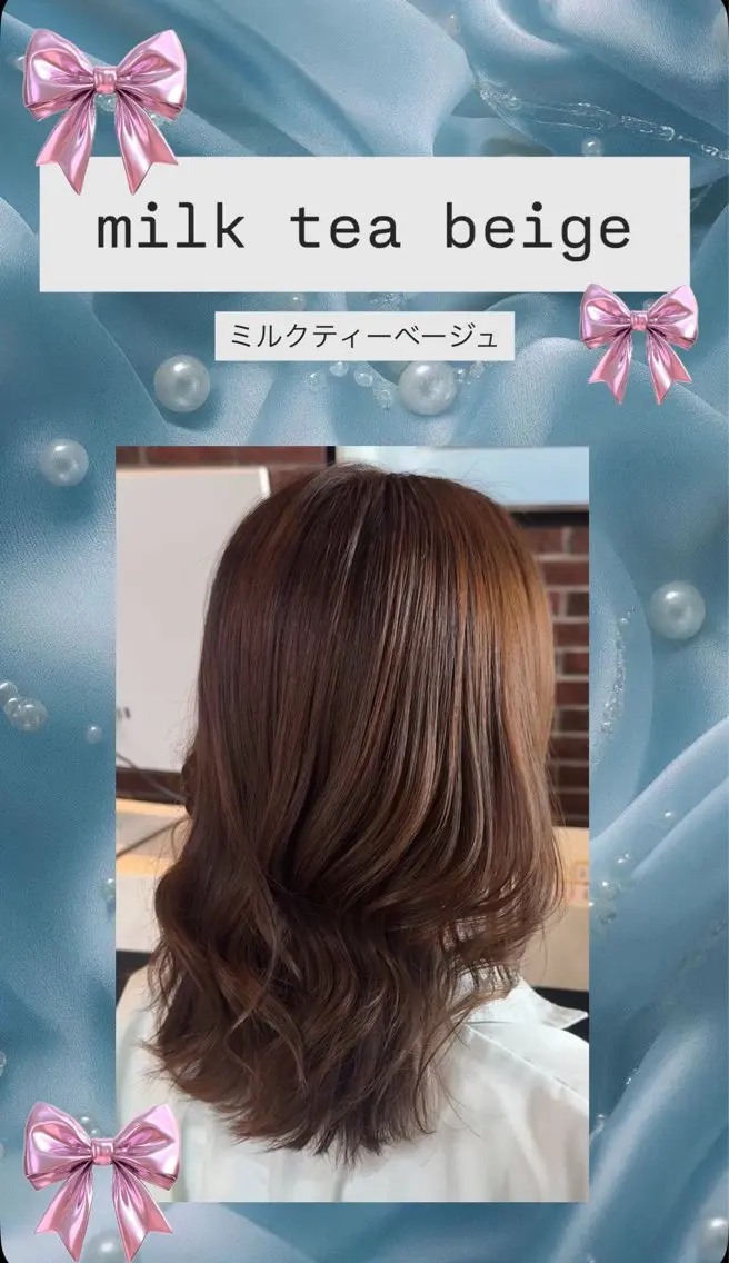 ロング ヘアカラー なかむら レネのヘアスタイル