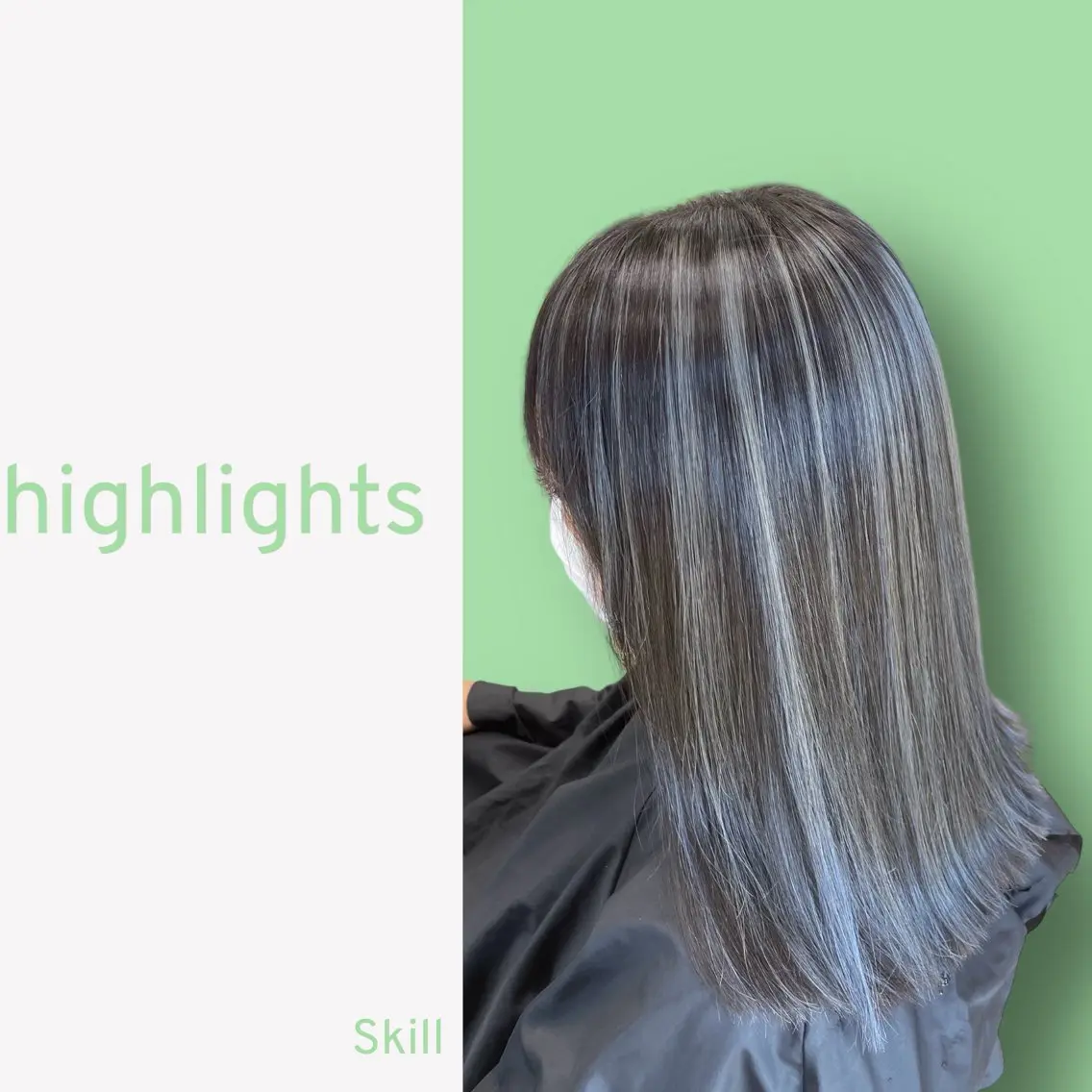セミロング カラー SKILL 石岡 🌻城戸のヘアスタイル