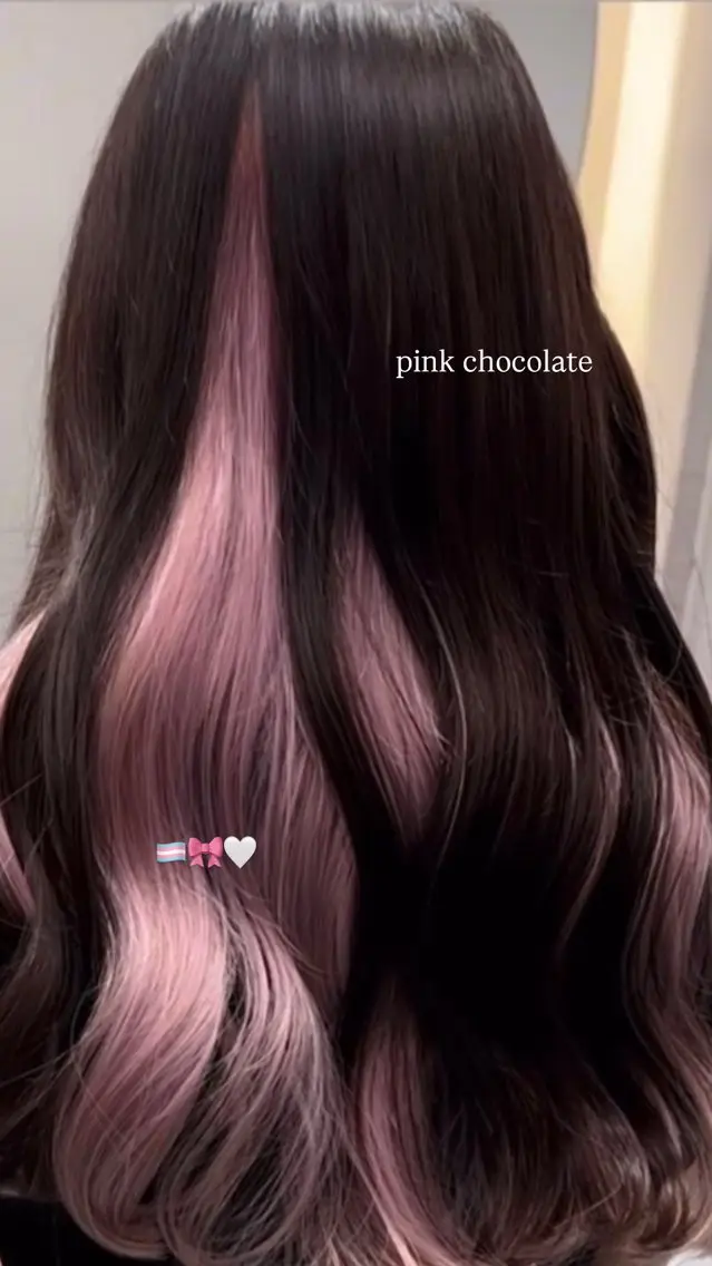 ミニモ限定✨【初めてブリーチする方におすすめ✨】プレミアムケアインナーカラー🫧🎀の写真