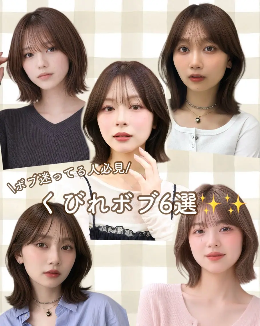 ミディアム カラー カット ヘアカラー 丸山 心 / 艶カラーのヘアスタイル