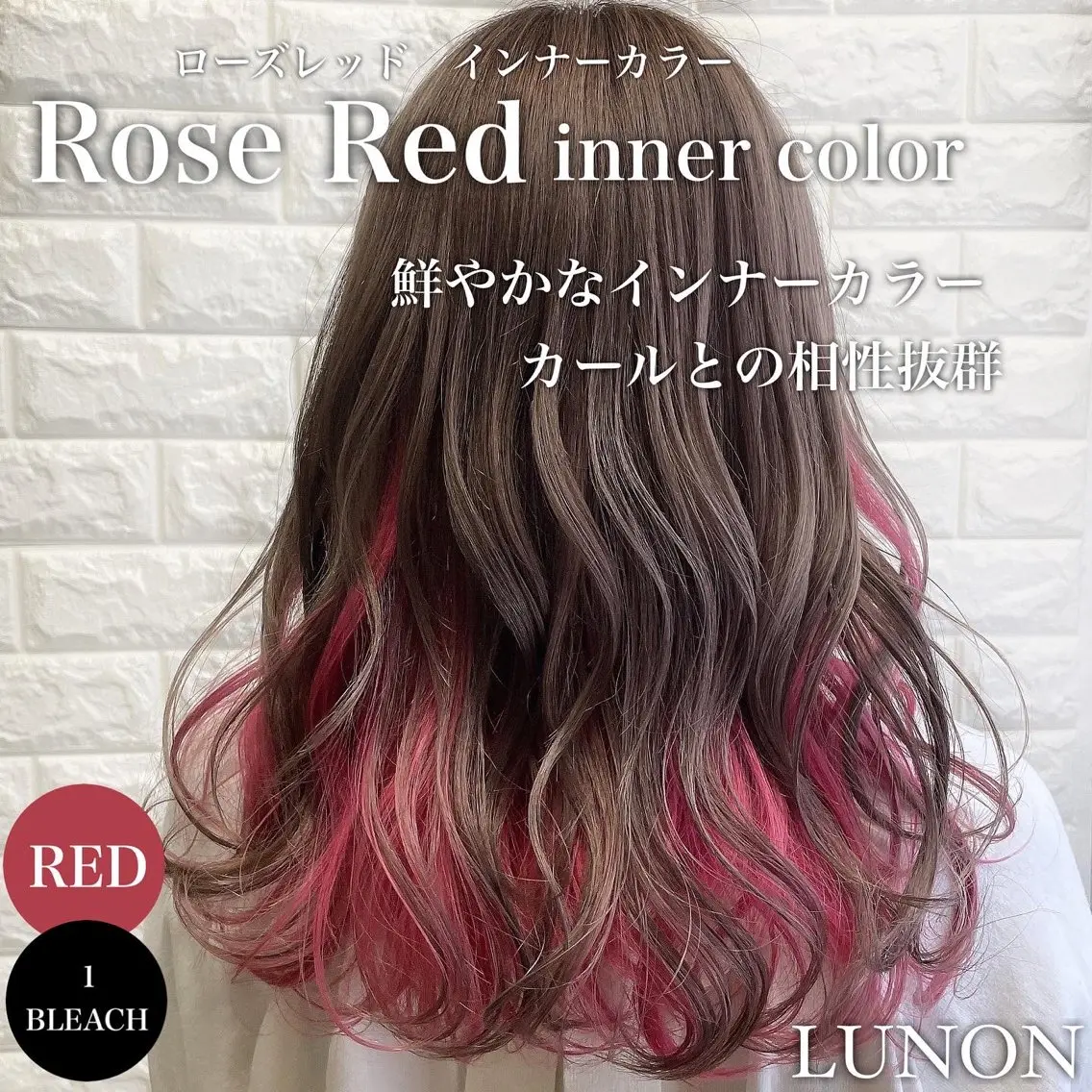 セミロング カラー ブリーチ/艶カラー RYUTOのヘアスタイル