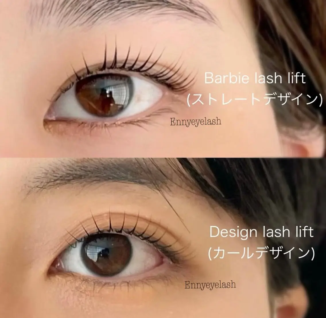 マツエク・マツパ 一重×まつ毛パーマ 中目黒まつ毛パーマ まつげ眉毛専門店のマツエク・マツパデザイン
