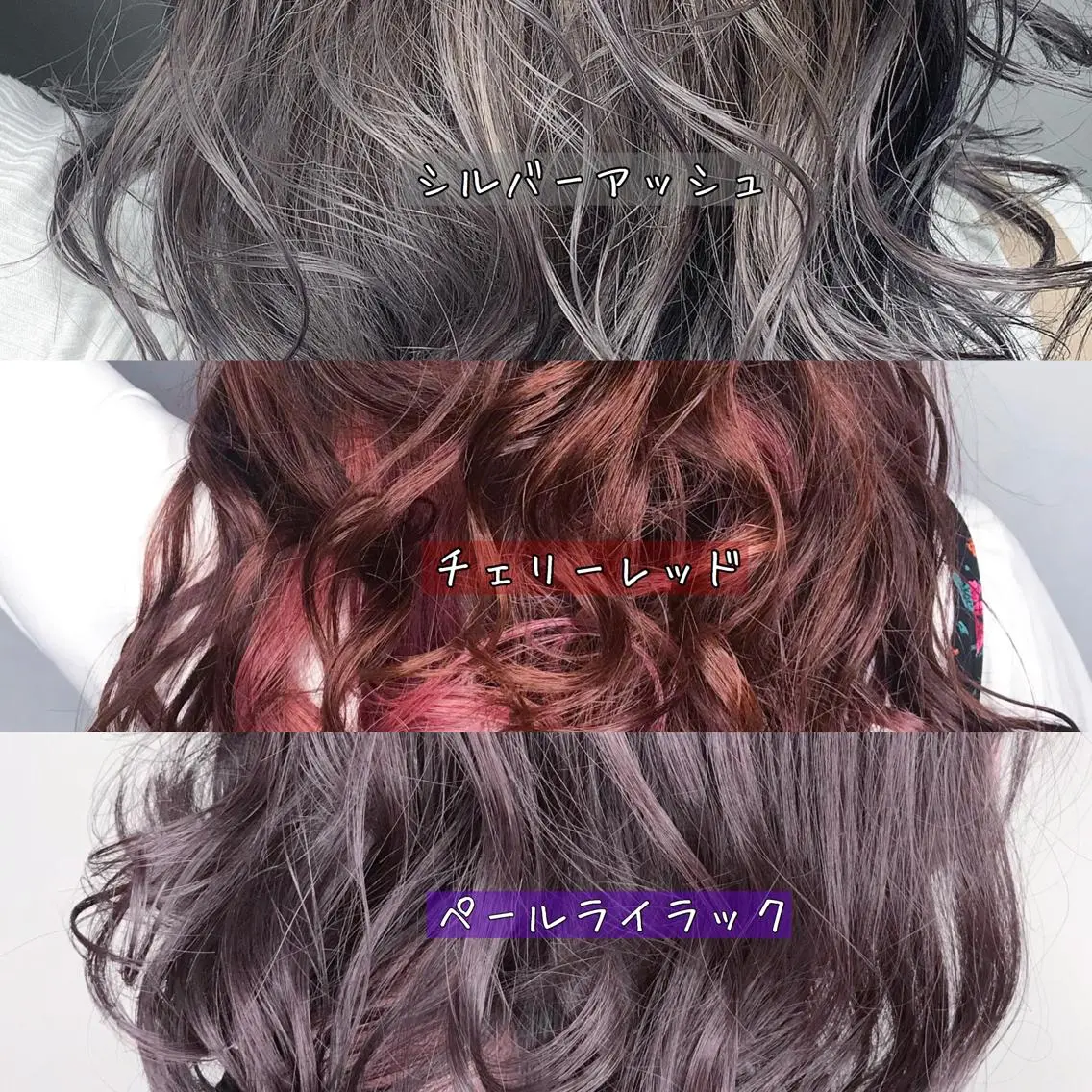 セミロング パーマ ヘアアレンジ キッズ ネイル マツエク・マツパ 韓国風マツエク 外国人風カラー ハイライト 韓国風ヘア トリートメント カット ヘアカラー トリートメント 🫧代表/新宿駅近/ 限定価格🫧田辺貴裕のヘアスタイル