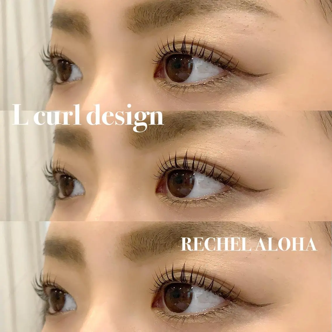 マツエク・マツパ Lカール マツパ RECHEL ALOHA　茨木店のマツエク・マツパデザイン
