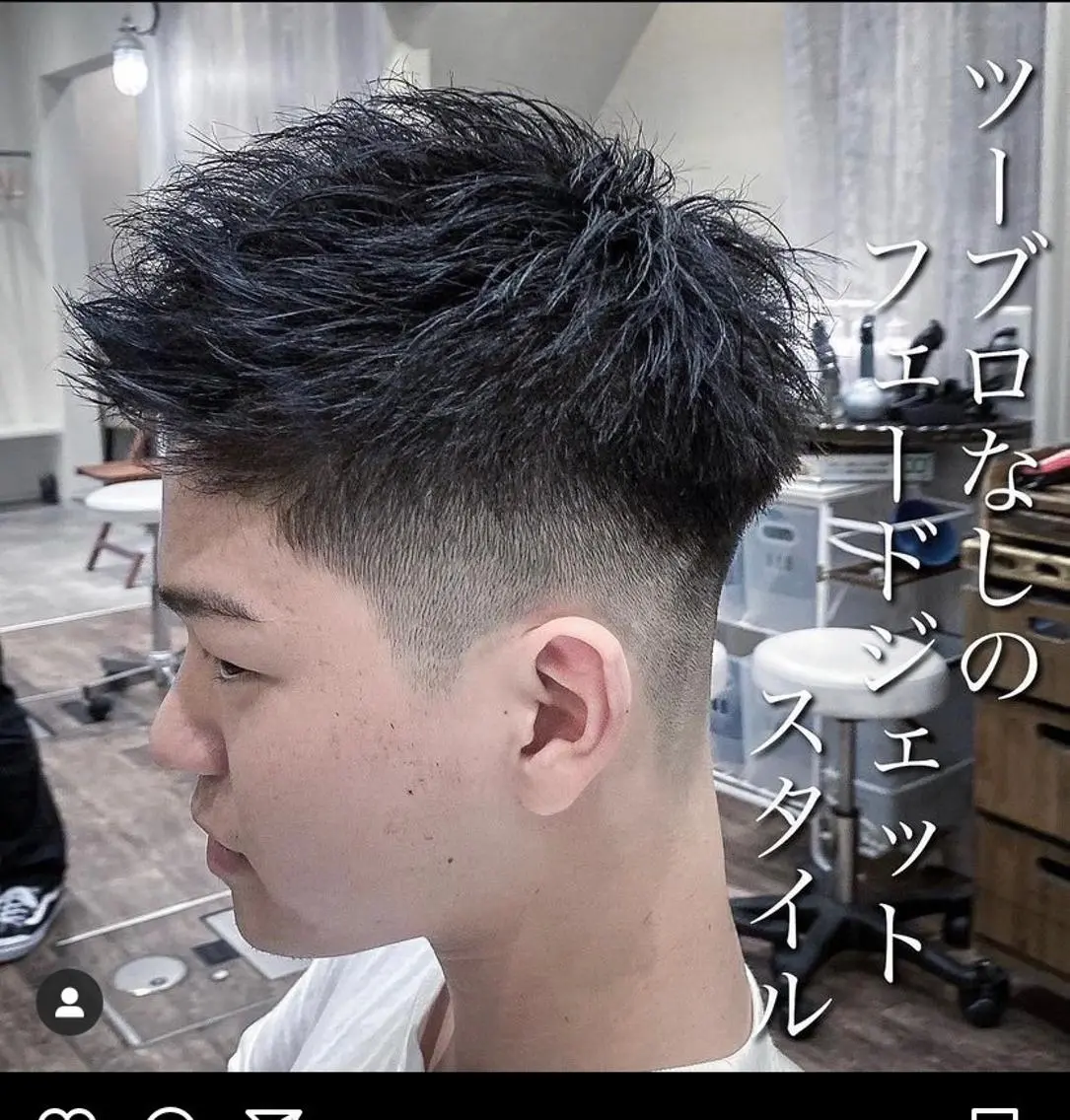 3月6日日曜日22時よりメンズフェードモデル募集✨の写真