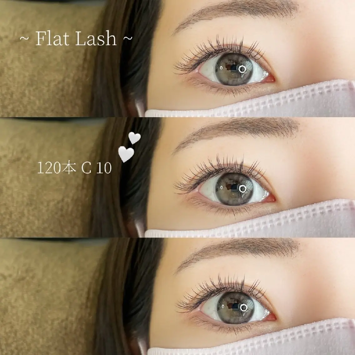 マツエク・マツパ フラットラッシュ ワイズビューティー 高槻eyelashのマツエク・マツパデザイン