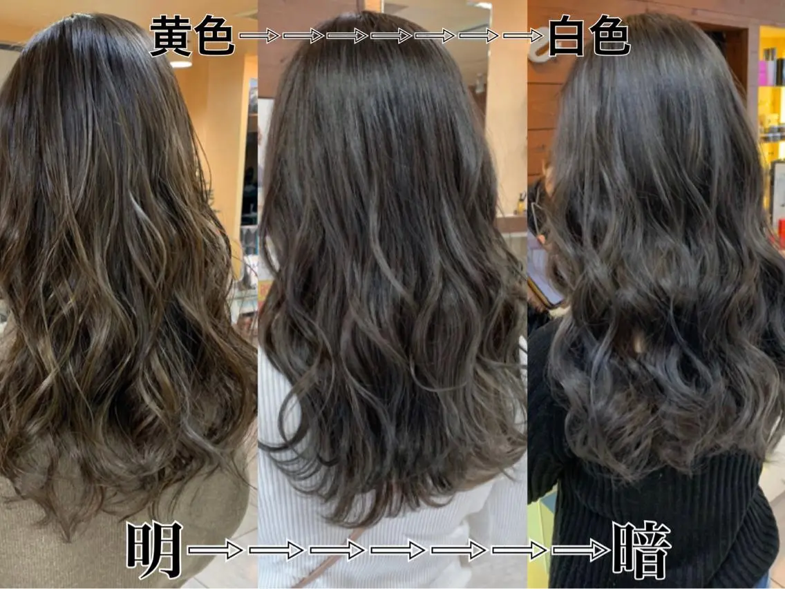 ロング レイヤー/艶髪カラー 森本くるみのヘアスタイル