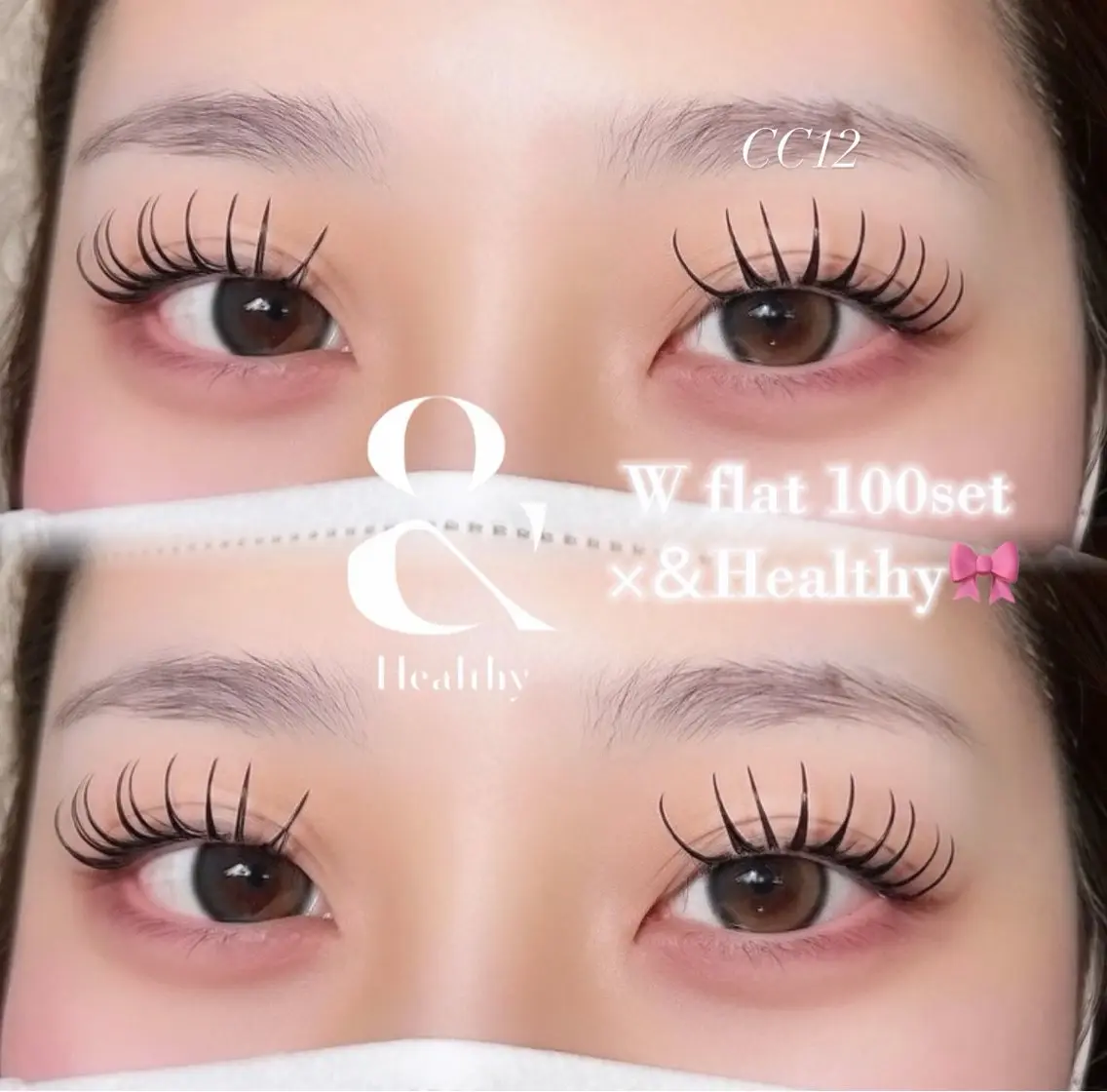 マツエク・マツパ マツエク REAL🎀 minamiのマツエク・マツパデザイン
