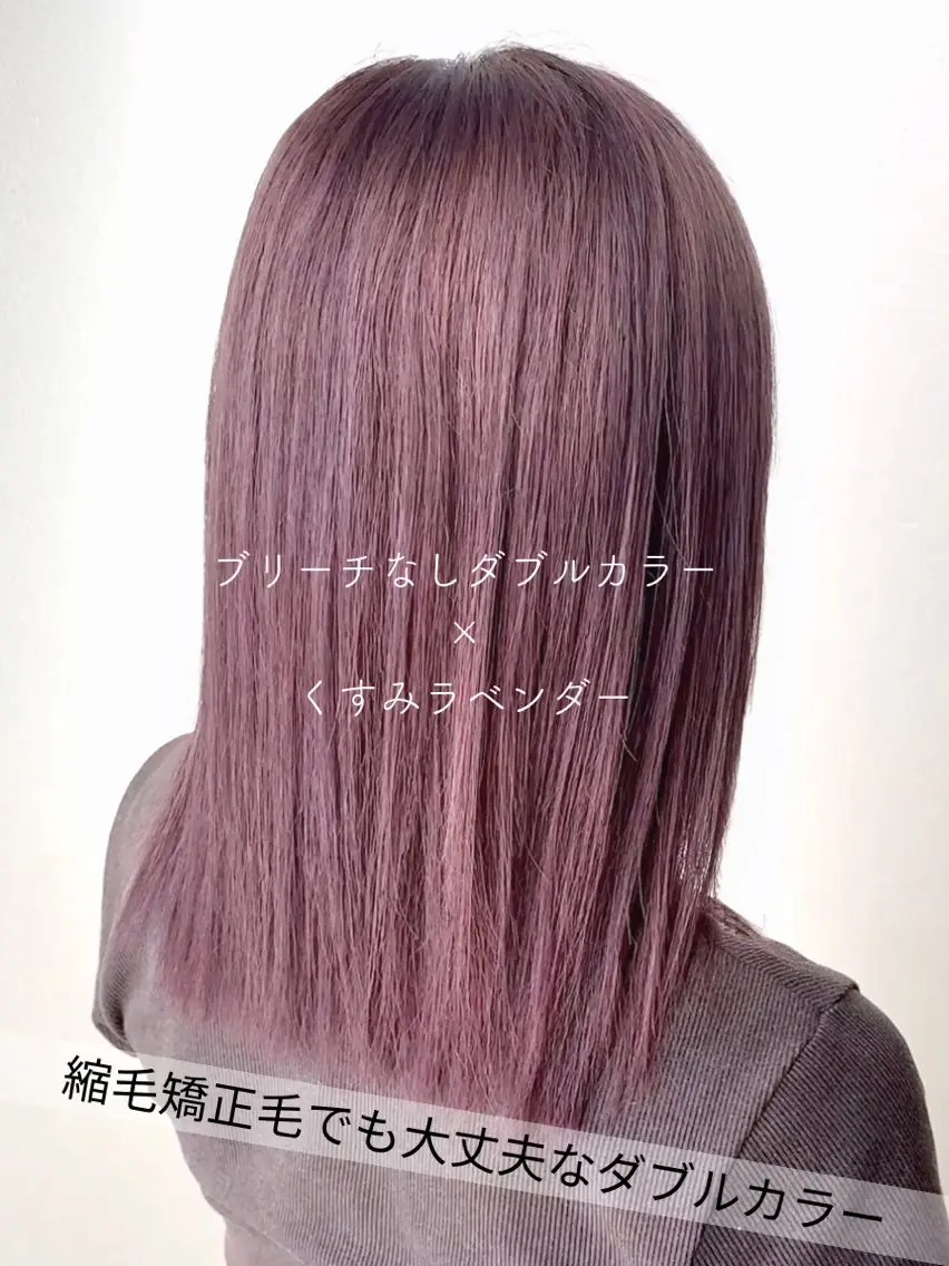 ミディアム ヘアカラー SARAJU 仁川店【カラー特化】のヘアスタイル