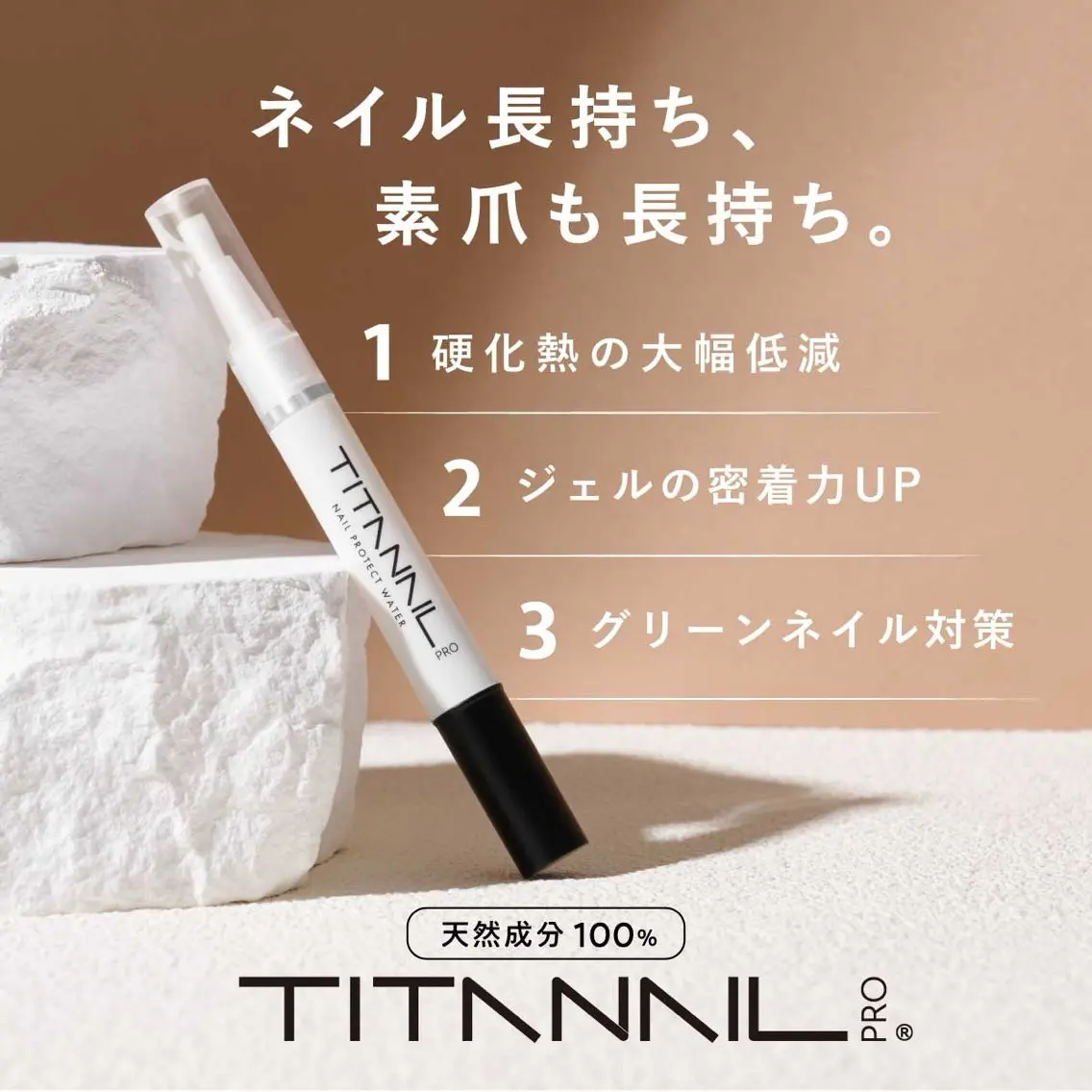 ネイル ジェルネイル Horizon ☆ Nailsのネイルデザイン