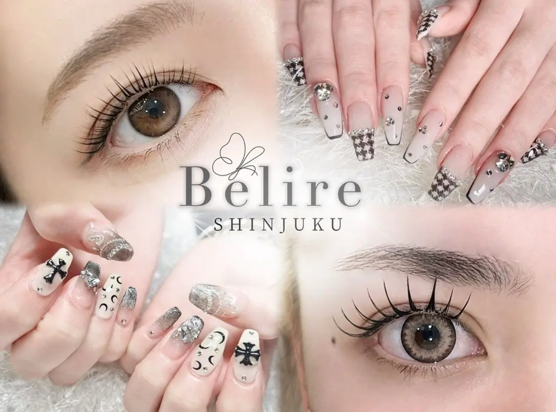 ネイル 長さ出し フレンチネイル ジェルネイル グラデーション ハート ハンドネイル フットネイル ハンドケア Nail&eye Belire 新宿のネイルデザイン