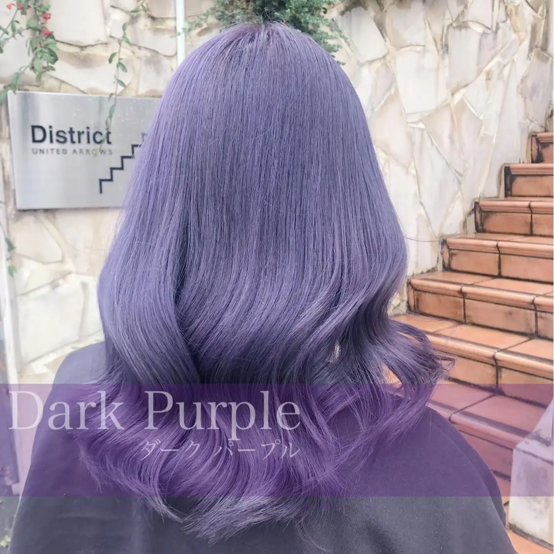 ミディアム カラー ヘアアレンジ シールエクステ アクアカラー ブリーチ ケアブリーチ ダブルカラー ワンズリー中明度 店舗公式のヘアスタイル