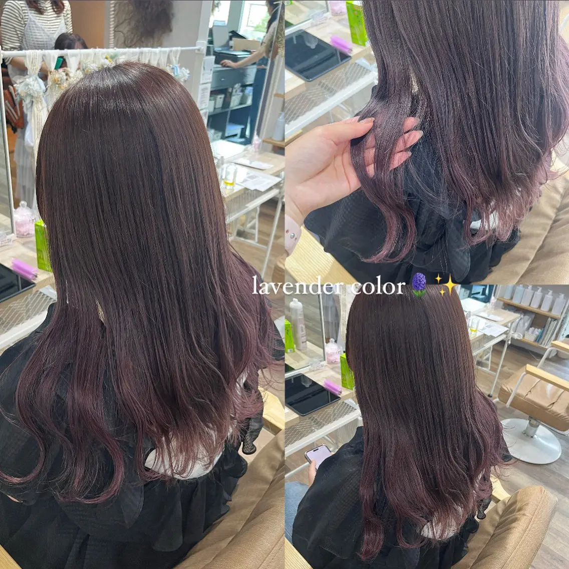 ロング カラー ラベンダーカラー トリートメント カット ヘアカラー 顔周りカット/ 似合わせ/momo/のヘアスタイル