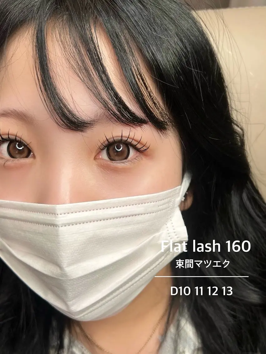 マツエク・マツパ マツエク MIU♥梅田 ELMOeye茶屋町のマツエク・マツパデザイン