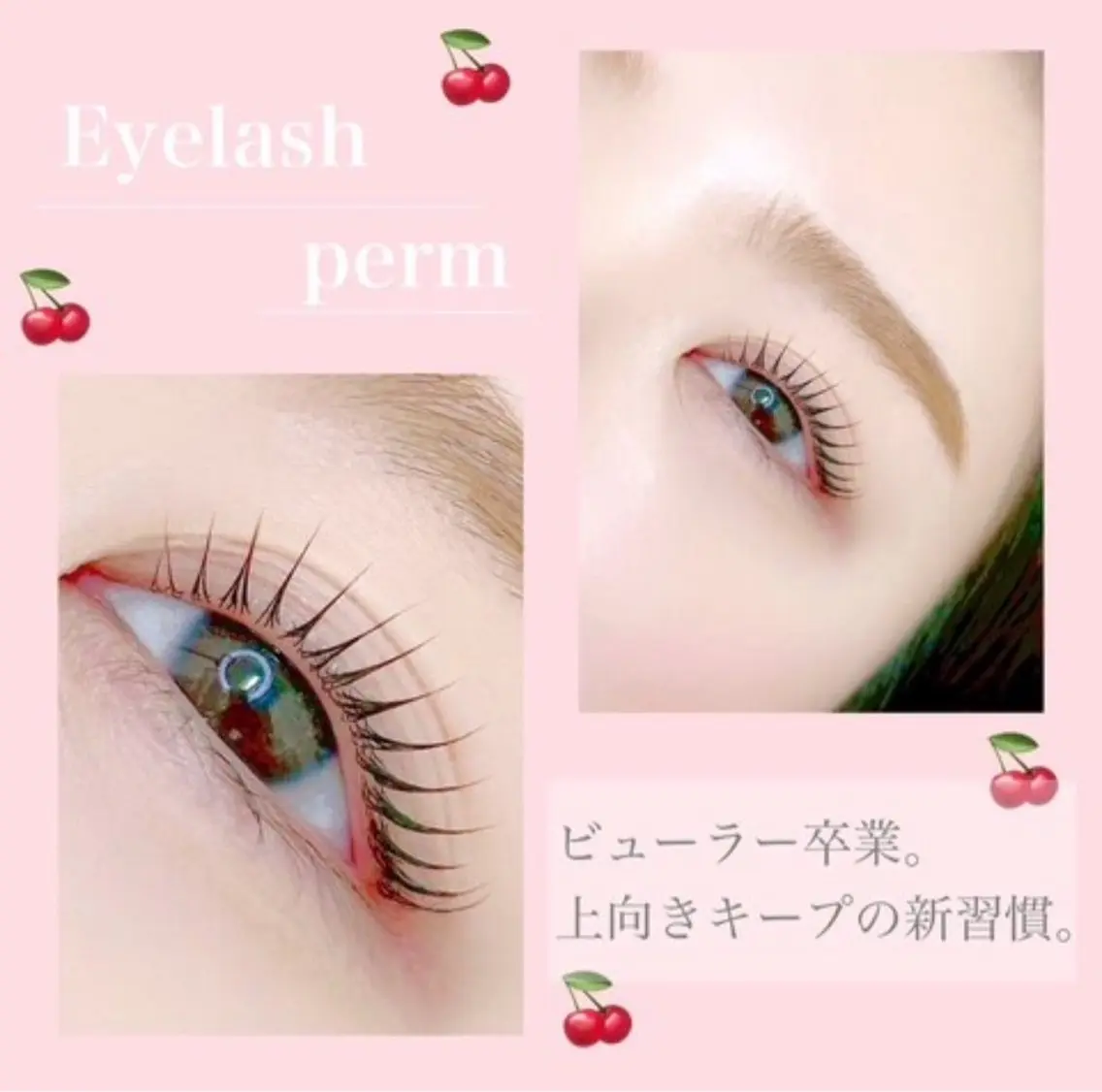 マツパ1000円の写真