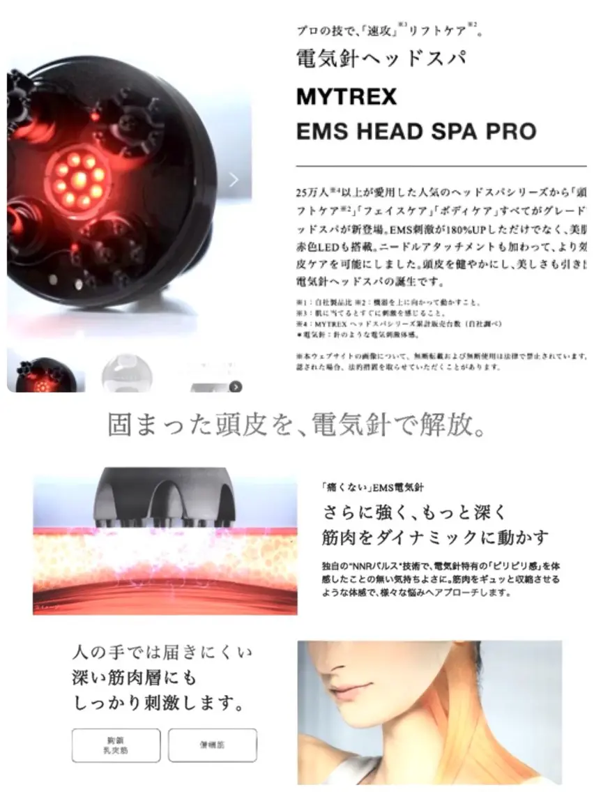 🌟カット➕カラー➕髪質改善シャンプー&スパ🌟の写真