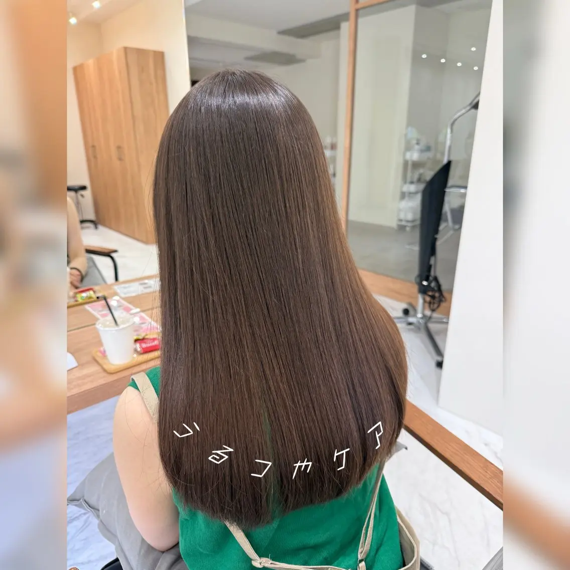 セミロング トリートメント トリートメント 透け感カラー/ SUのヘアスタイル