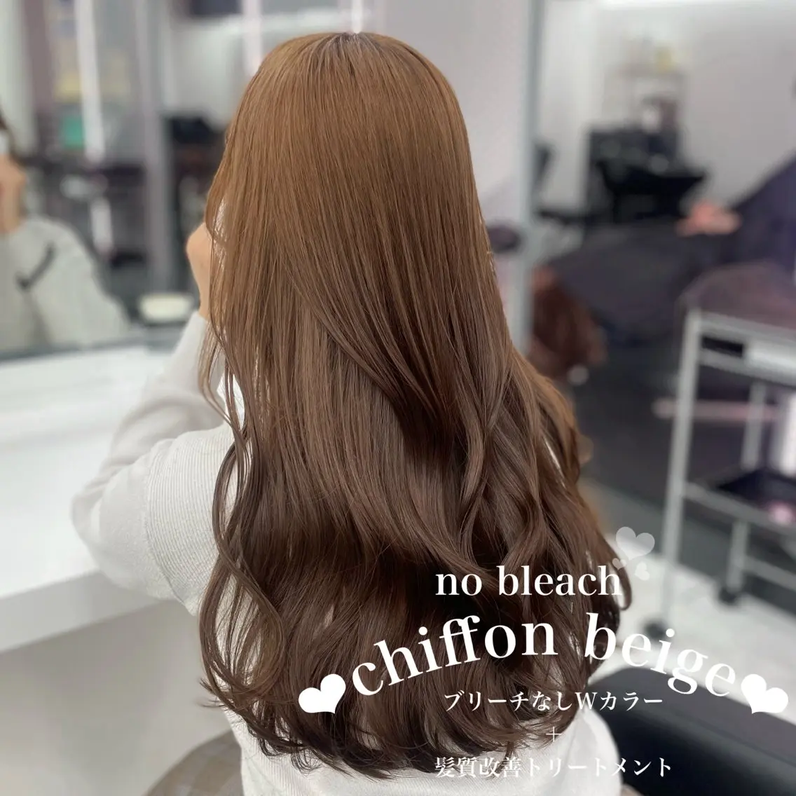 👑大人気メニュー👑透明感ワンカラー✨➕集中補修スチーム最強ケア3step treatment 🫧 ͛.*の写真