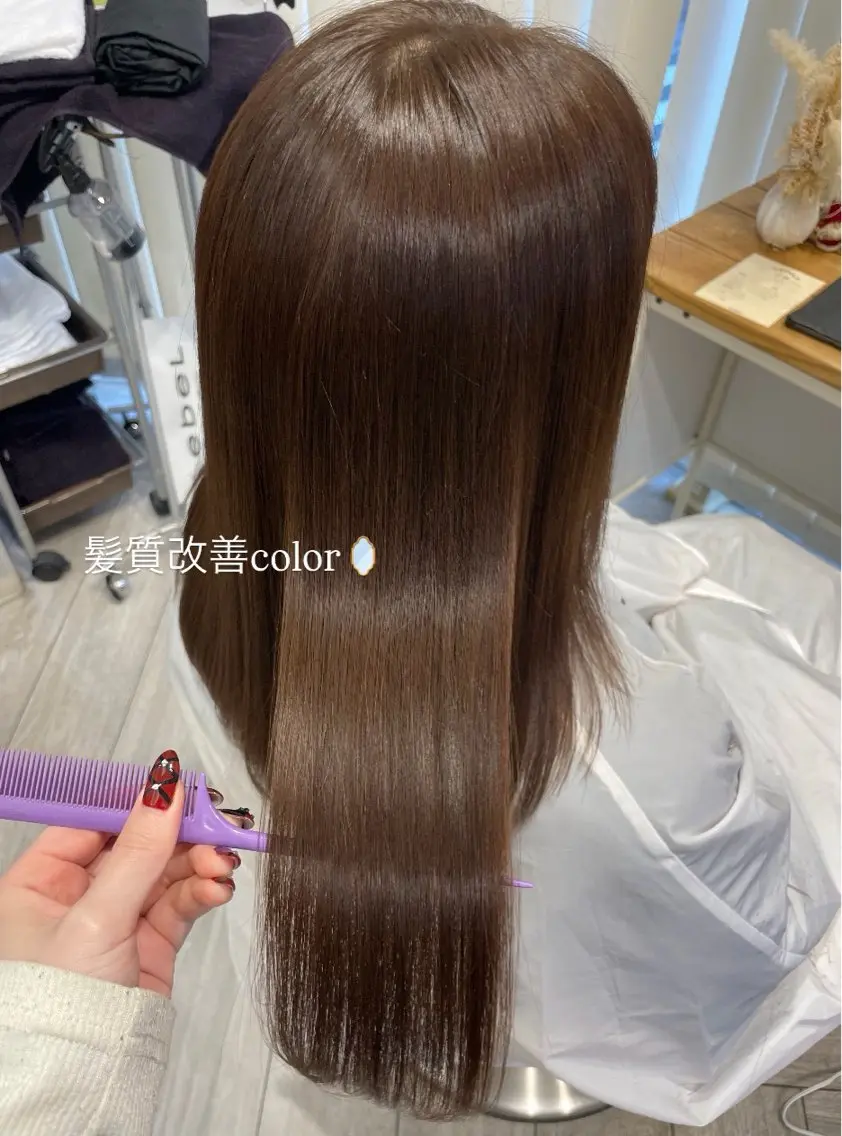 ロング ヘアカラー トリートメント 蓮池 愛海のヘアスタイル