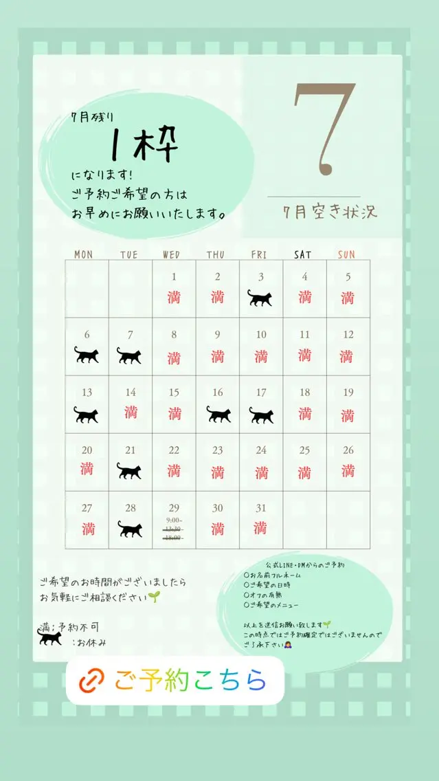 ネイル nail_ kinaのネイルデザイン