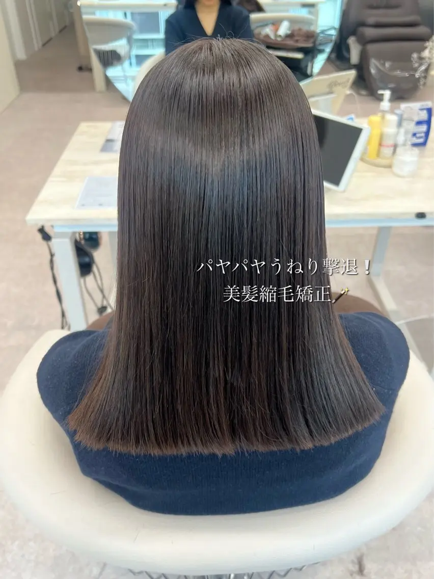 セミロング 縮毛矯正 カット 縮毛矯正 トリートメント 美髪矯正/髪質改善/ 艶髪🤍伊藤梨紗のヘアスタイル