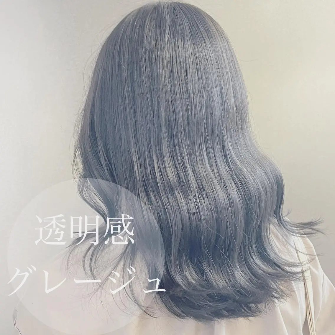 誰が見ても可愛い🌸ブリーチありダブルカラーの写真