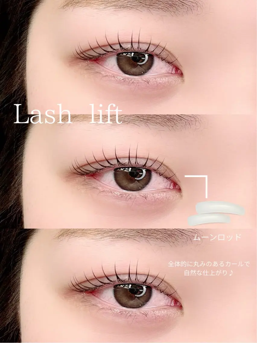 マツエク・マツパ LINBELLE みよし店harukaのマツエク・マツパデザイン