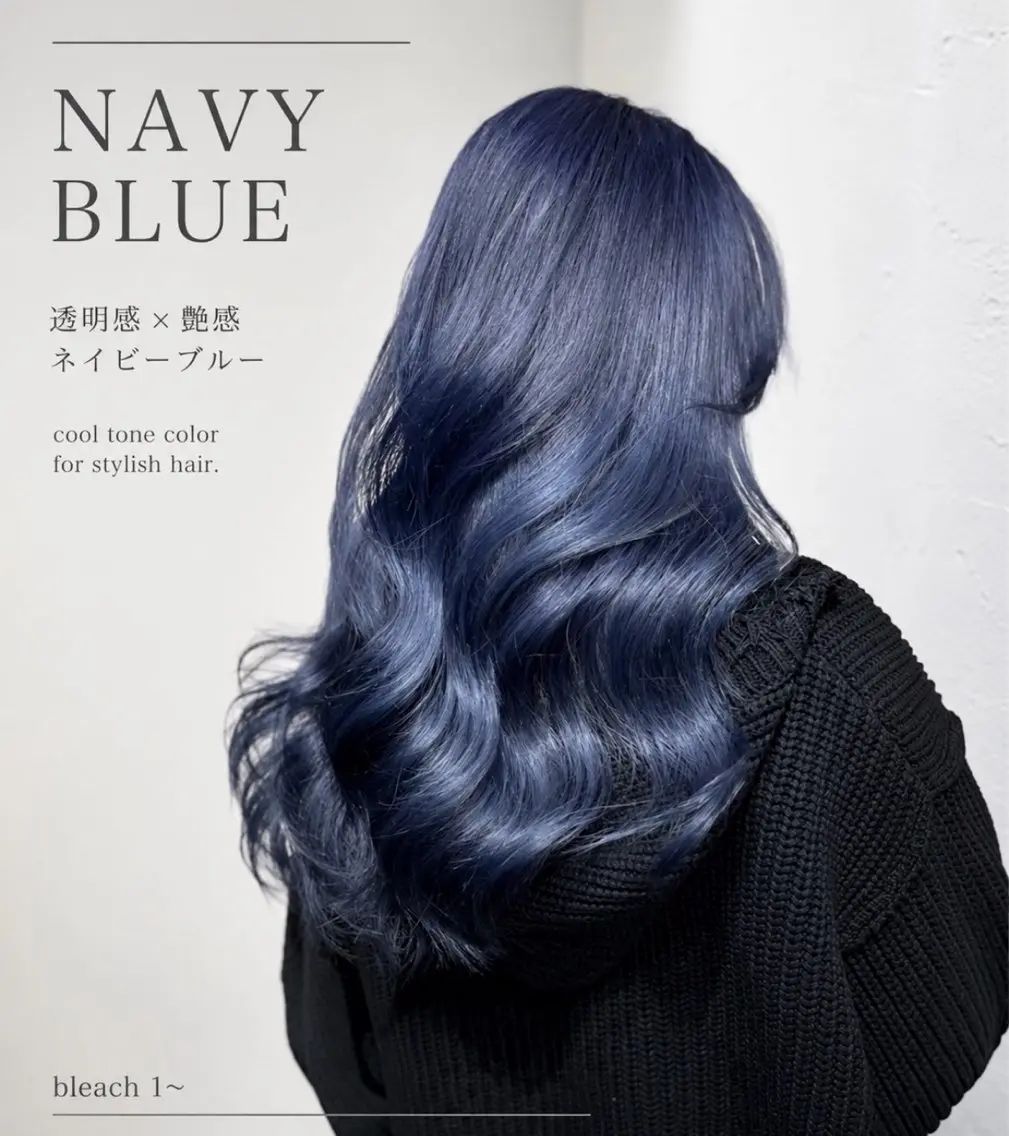 ロング ヘアカラー トリートメント 縮毛・髪質改善/艶 カラー🪞YURIAのヘアスタイル