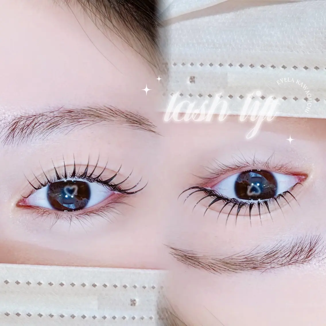 マツエク・マツパ まつげパーマ EYELA 🎀遠山の眉毛・アイブロウイメージ