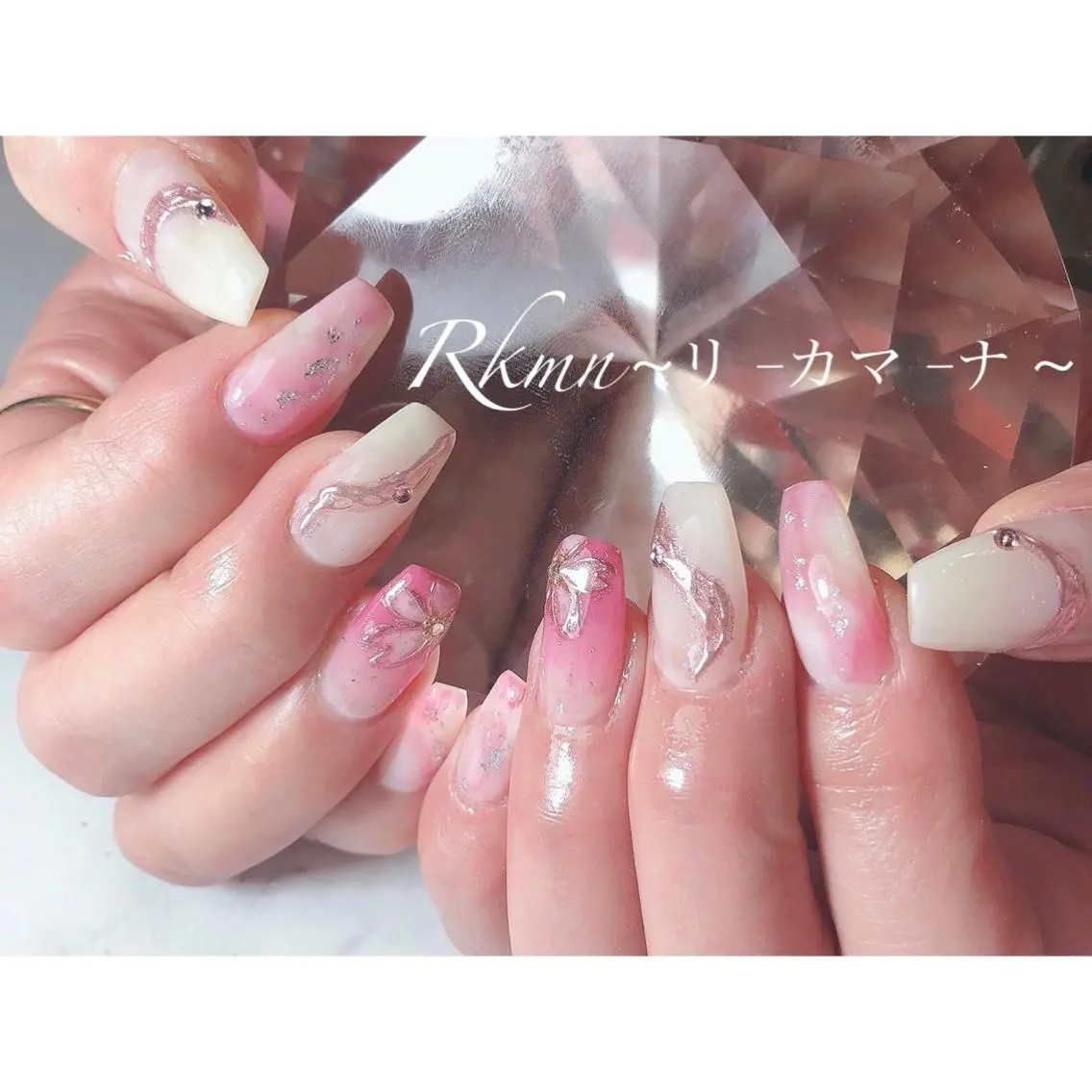 ネイル アートネイル 桜ネイル ピンク 春ネイル ホワイト ハンドネイル フットネイル ハンドケア Rkmn ~リ-カマ-ナ~のネイルデザイン