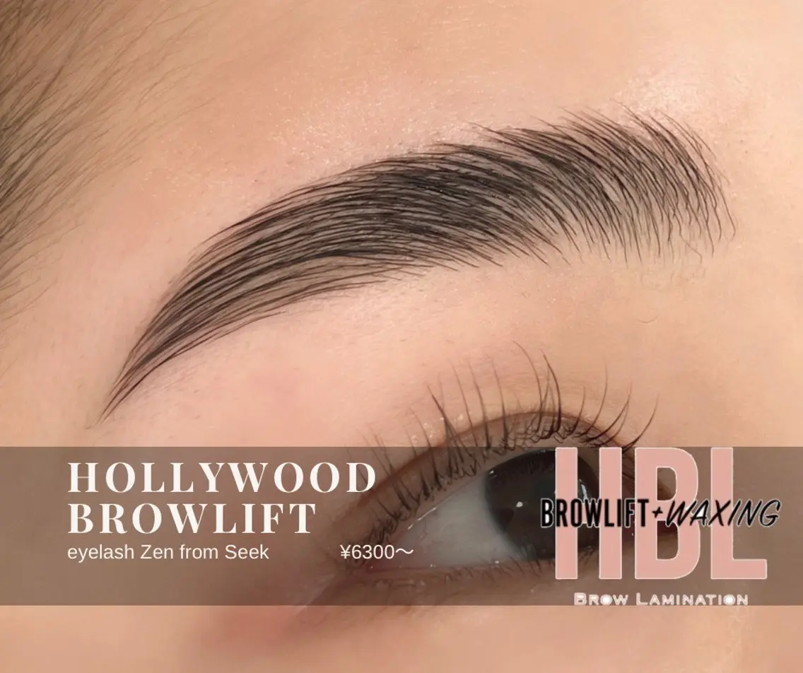 アイブロウ ワックス脱毛 その他(アイブロウ) eyelashZen ♥️HIMEのマツエク・マツパデザイン