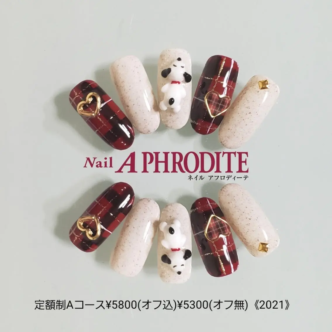 ネイル 持ち込み ニュアンスネイル ハンドネイル Nail  Aphroditeのネイルデザイン