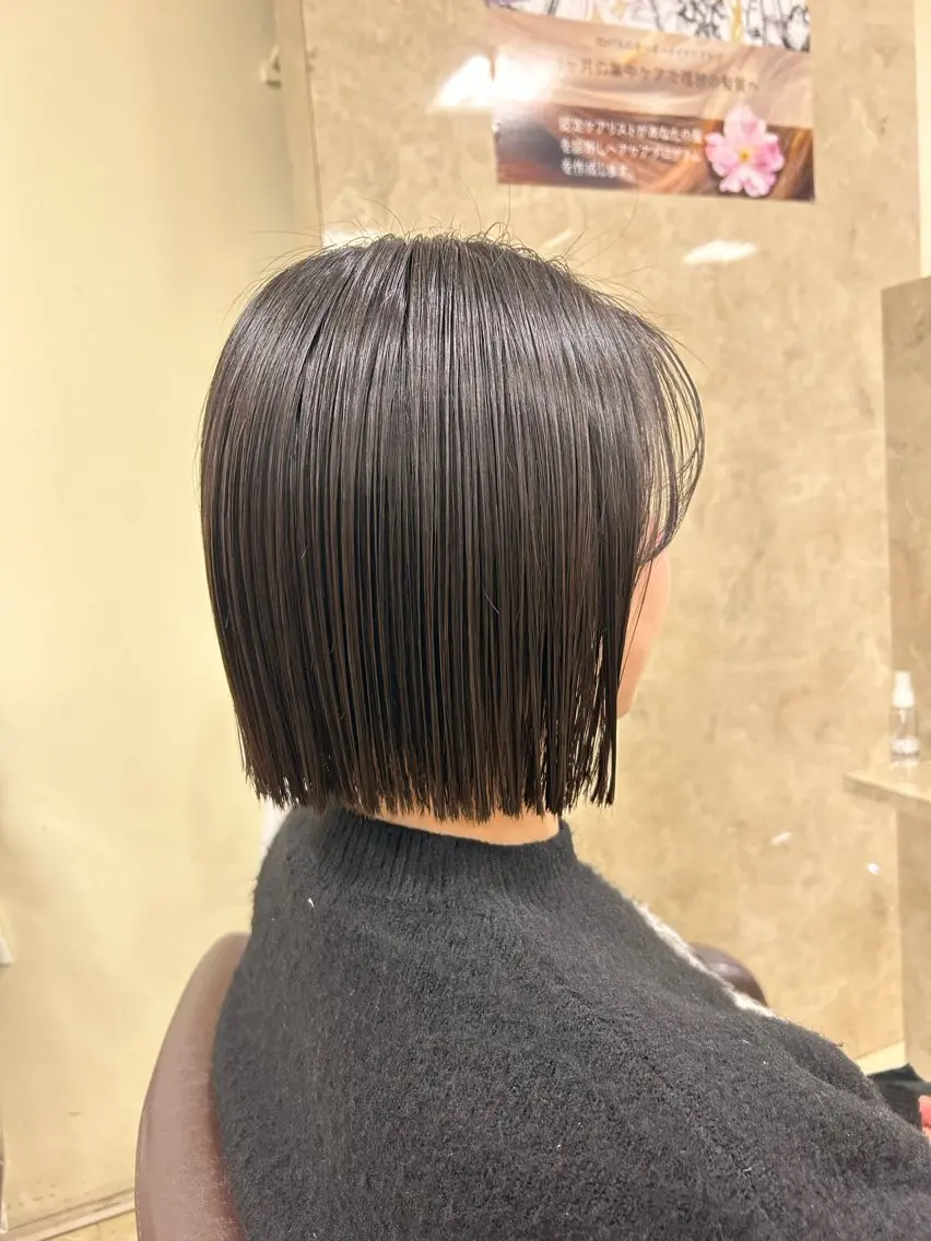ポイント縮毛矯正(顔周り)&トリートメントの写真