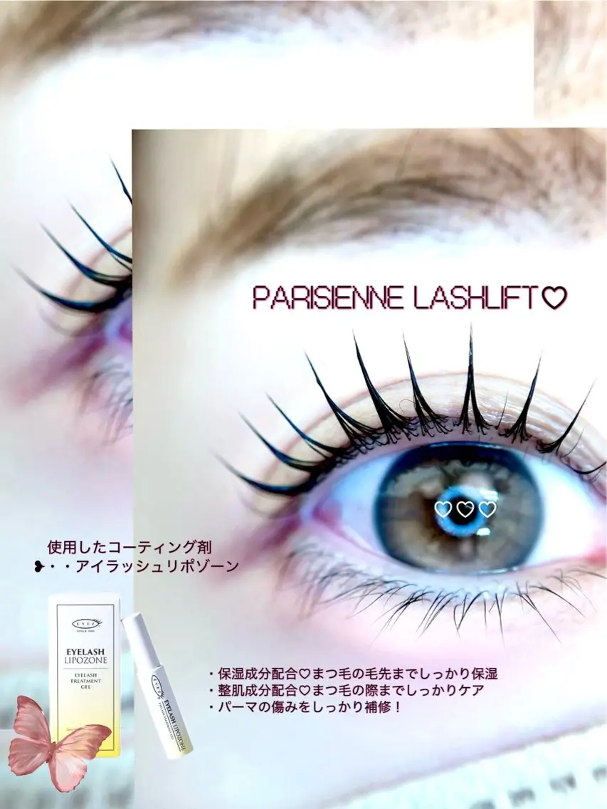 マツエク・マツパ パリジェンヌラッシュリフト 🎀eyelist. mizuki🐈⬛のマツエク・マツパデザイン