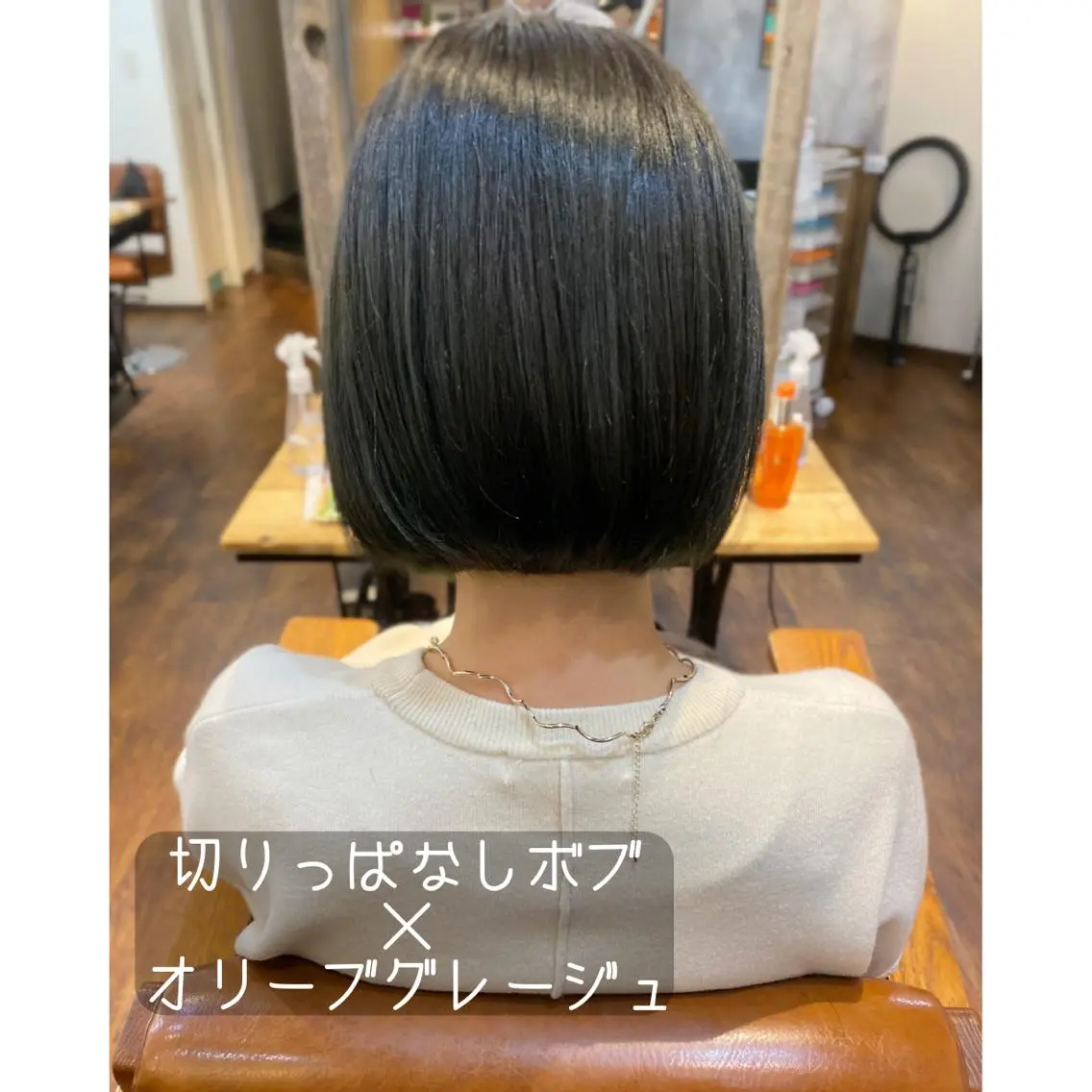 ショート インナーカラー🦔 🐾KEISUKEのヘアスタイル