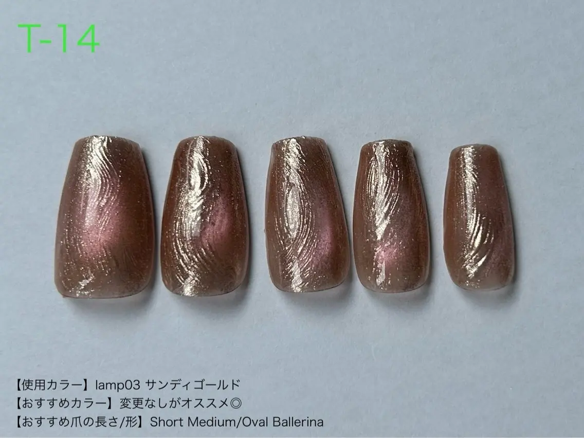 ネイル ibelu  梅田店 越智のネイルデザイン